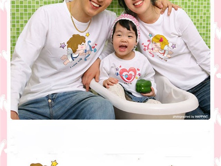 Áo gia đình Koreal, Xu hướng thời trang mới