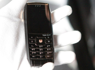 Chiếc điện thoại giá hơn nửa tỷ đồng duy nhất tại VN