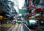 Những kỷ niệm về Hong Kong - thành phố không ngủ