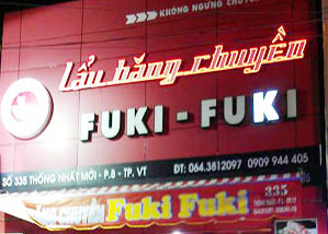 Lẩu Băng Chuyền FuKi - FuKi