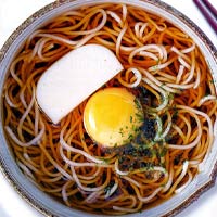 Mì Udon trứng gà bổ dưỡng