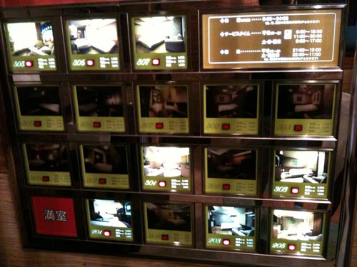 Choáng váng" khách sạn tình yêu ở Nhật Bản