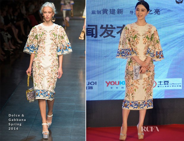 Những bộ váy hàng hiệu Phạm Băng Băng mặc đẹp hơn bản gốc