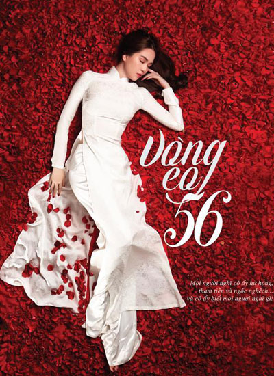 Ngọc Trinh mang hình ảnh trong sáng trên poster 'Vòng eo 56'