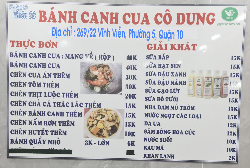 Ghé quán bánh canh cua ngon nhất nhì Sài Gòn - Bánh Canh Cua Gia Truyền Cô Dung